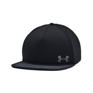 Gorra Under Armour negra, diseño resistente y cómodo en talla M, disponible en Danoco Sports.